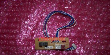 兄弟5440 5445 5450 8515 8510 8520 8710定影后蓋出紙傳感器