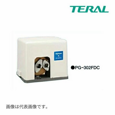 《在庫あり》◆15時迄出荷OK！テラル(旧ナショナル) 深井戸用インバータポンプ【PG-302FDC】単相100V 300W (ジェット別売)