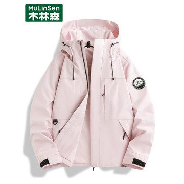 木林森2025新款沖鋒衣女外套春季防風防水小個子初春寬松百搭夾克