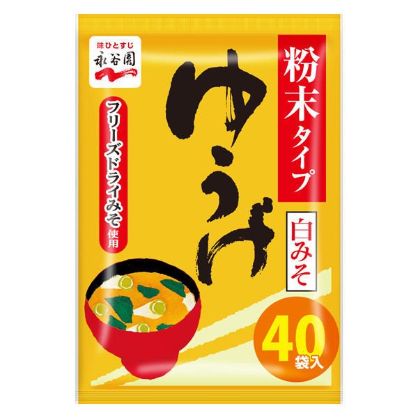 永谷園みそ汁 永谷園 粉末ゆうげ 徳用 白みそ 40食入 1袋