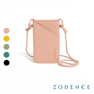 ZODENCE FOLDIE雙面真皮綁帶手機包