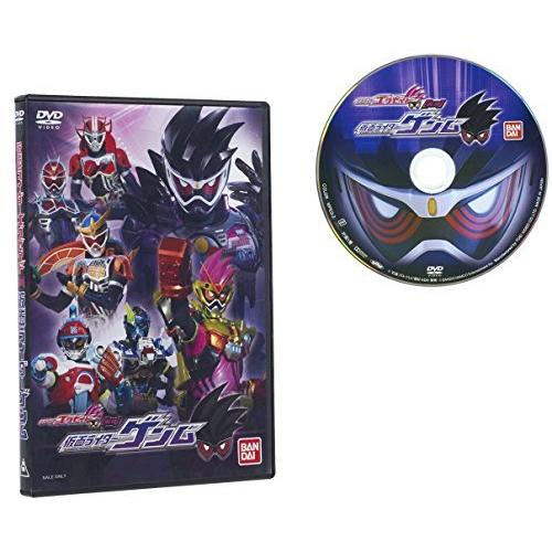 仮面ライダーエグゼイド DX太鼓の達人ガシャット仮面ライダーゲンムDVD