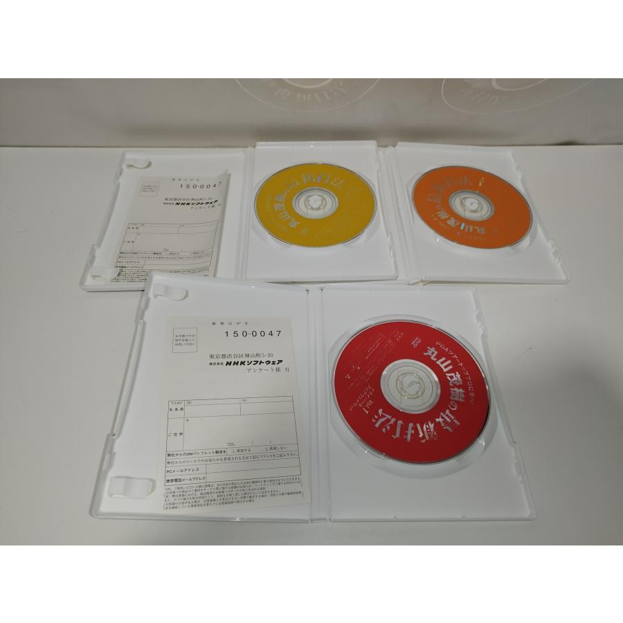 ゴルフ 丸山茂樹の最新打法DVD-BOX3枚