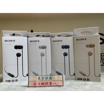 東京快遞耳機館 sony wi-c100 入門級 25小時長續航 防潑濺 頸掛式藍芽耳機