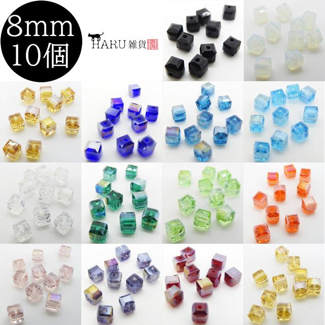 豪華セット‼︎ 大量！ウランガラスのパーツ➕おまけのアクセサリーパーツ多数 Amazon.co.jp: 【Hapipa】A5ランク プレミアムランク 装飾用