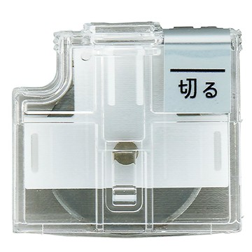 PLUS 普樂士 折線替刃 - 適用於PLUS PK-813/811裁紙機  PK-800H3  1個
