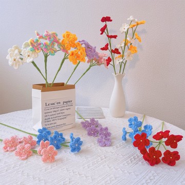 手作鉤織勿忘我永生花 編織花束