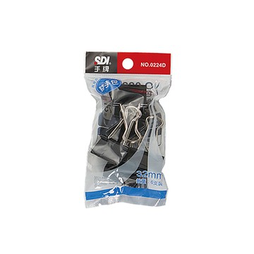 手牌SDI黑色長尾夾隨手包/0224D/32mm/6支/包