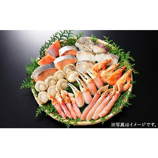 ふるさと納税 北海道 弟子屈町 1195. カニ 豪華 蟹 海鮮 鍋 セット 1kg 4〜5人前 カニ かに なべ 蟹鍋 カニ鍋 かに鍋 海鮮鍋 蟹づくし 巣籠 送料無料 20000円 …