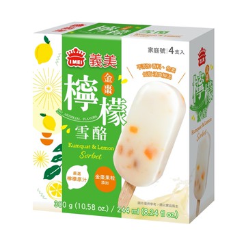 [義美]莓果雪酪/檸檬雪酪/熱帶水果雪酪酸甜好滋味/雪酪