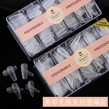 🔥桃園有貨🔥【2.2萬迴頭客】500甲片美甲店專用免磨無痕超薄延長磨砂全半兩用假指甲貼片240片 ORR7 X5G