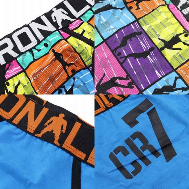 CR7 ボーイズ ブリーフ 2枚組 マルチ×サックス 【CR7|シーアール