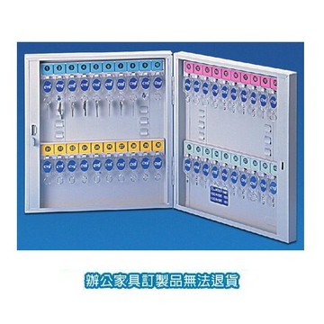 鑰匙管理箱系列 K-40 容量：40支【APP滿額下單10%點數(單一帳號最高5000點)】1/31止