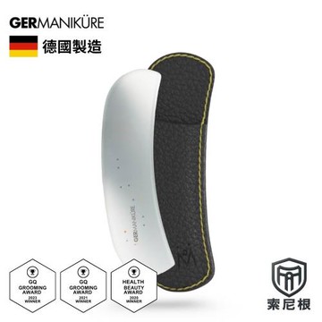 德國索尼根 Germanikure 弧形流線水晶玻璃指緣磨甲修型銼