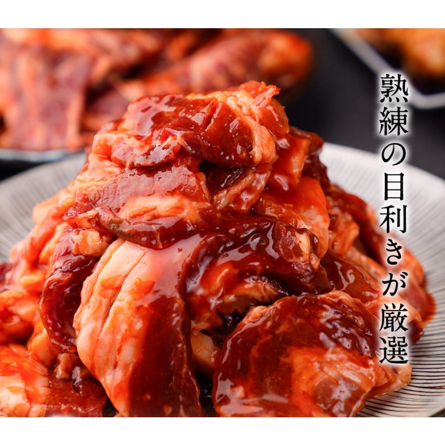 肉 牛肉 焼カルビ タレ漬け 500g(500ｇ×1パック） 焼肉セット BBQ お取り寄せ グルメ