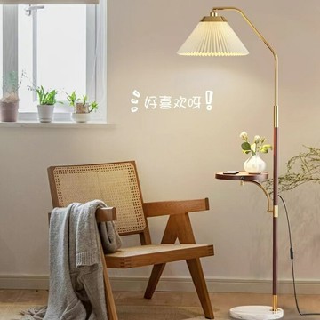 開發票 落地燈 立燈 百褶落地燈客廳沙發旁臥室床頭置物邊幾法式復古立式臺燈簡約網紅-快速出貨