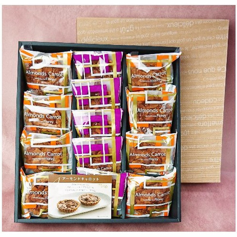 セール 父の日 プレゼント スイーツ 詰め合わせ アーモンドキャロット ミニタルト 18個入り 焼き菓子 ご挨拶 お祝い 内祝い z-Y-almond-carrot-003 2 160円 sarozambia.com セール 父の日 プレゼント スイーツ 詰め合わせ アーモンドキャロット ミニタルト 18個入り 焼き菓子 ご挨拶 お祝い 内祝い z-Y-almond-carrot-003 2 160円 sarozambia.com