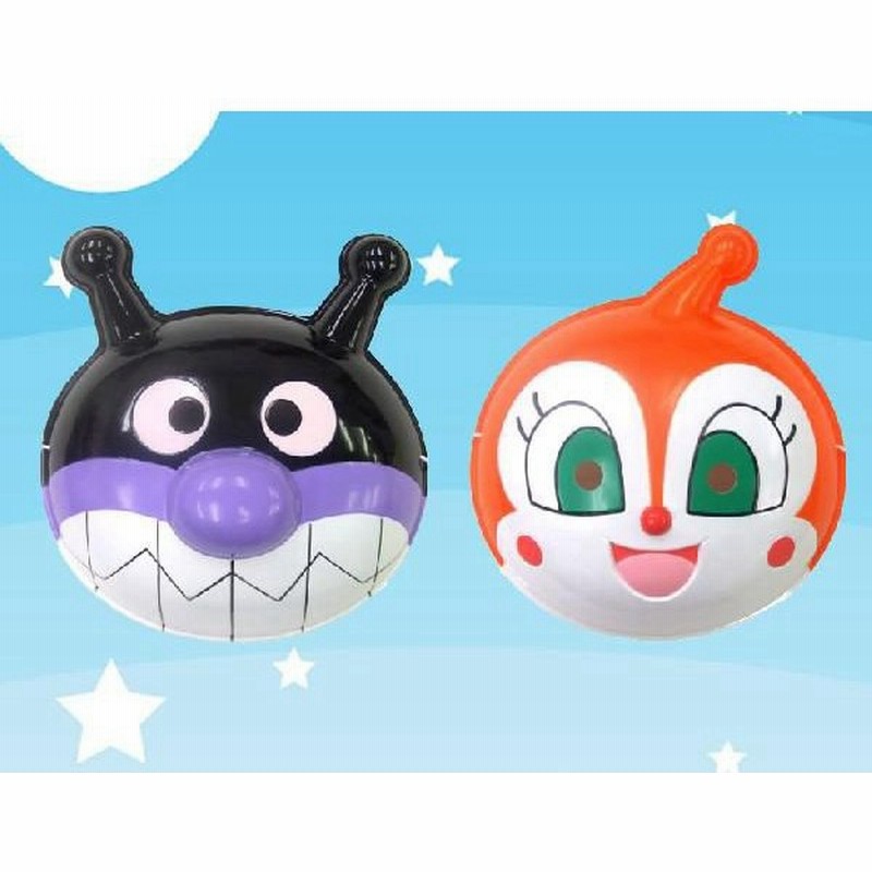 それいけ アンパンマン お面 バイキンマン ドキンちゃん ２種セット 縁日 景品 通販 Lineポイント最大get Lineショッピング