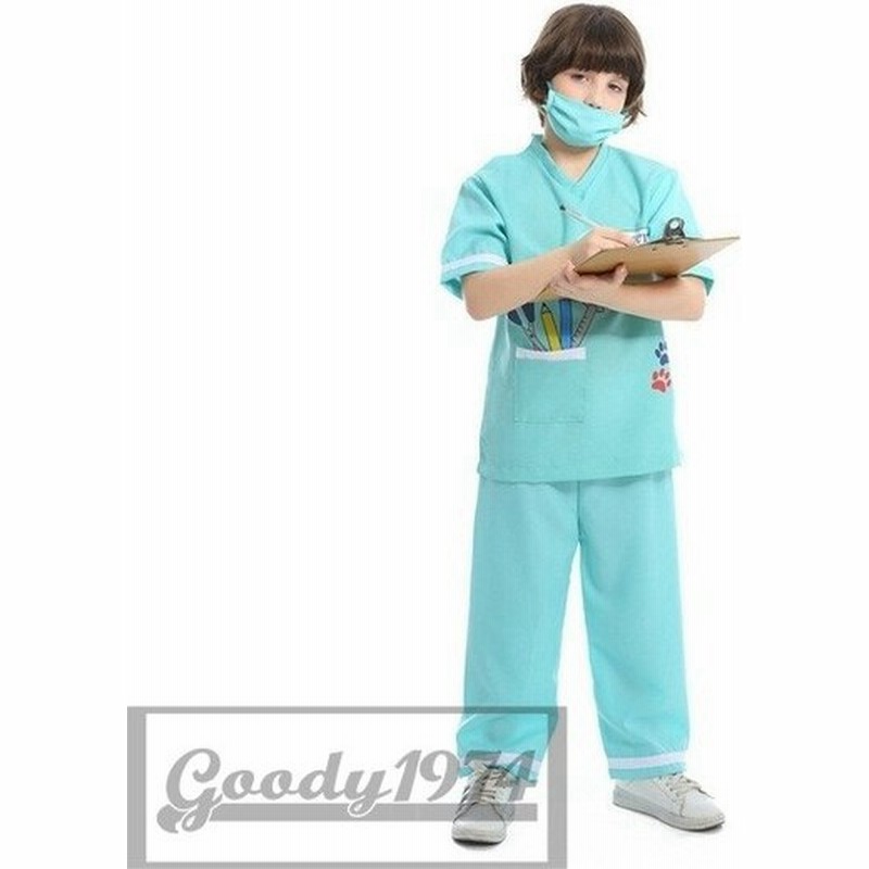 ハロウィン 衣装 コスプレ衣装 子供用 可愛い 仮装 セット セパレート ナース 制服 看護婦 医者 先生 学園祭 児童コスプレ服 コスチュ 通販 Lineポイント最大0 5 Get Lineショッピング