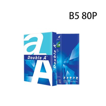 [領劵折50]【史代新文具】Double A 80P B5 影印紙/多功能紙 抗漲省荷包