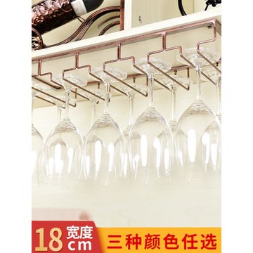 紅酒杯架倒掛家用掛杯架吧臺懸掛式客廳創意酒柜酒杯高腳杯掛架