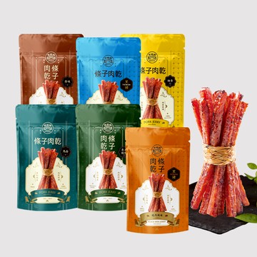 【黑橋牌】條子肉乾(袋裝) 6件組(宅配)