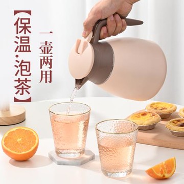 燜茶壺老白茶不銹鋼家用帶網保溫壺燜泡花茶辦公室泡茶送禮廠家