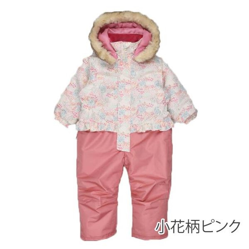 すぴー様専用☆ノースフェイス キッズスキーウェア ジャンプスーツ（90