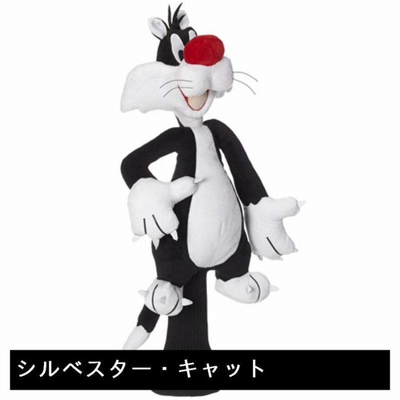 その他メーカー その他 ホクシン交易 ルーニー・テューンズ