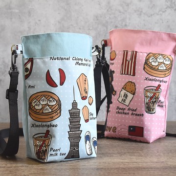 可調式斜背 大容量 多功能水瓶袋_台灣特色