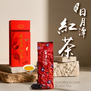【茶香四溢】日月潭紅茶｜茶湯紅潤醇厚｜台灣紅茶推薦｜正統手採紅茶｜南投魚池原產地直送