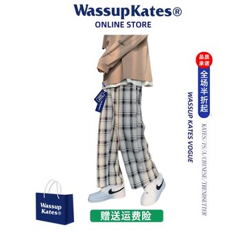 Wassupkates格子休閑褲男薄夏季寬松闊腿港風潮牌九分褲子春秋款