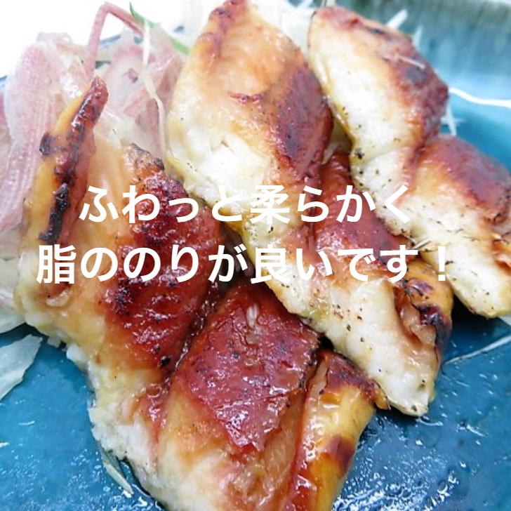  焼穴子 焼アナゴ 焼あなご 焼き穴子 焼きアナゴ 焼きあなご 穴子 アナゴ あなご 贈答用 お土産 贈り物お中元 ギフト