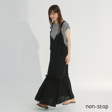 non-stop 隨性細肩帶荷葉長洋裝-1色