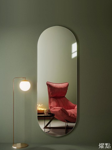 APP下單享點數9% 拱形鏡子壁掛式全身家用高清試衣鏡自粘免打孔無框貼墻穿衣鏡防爆