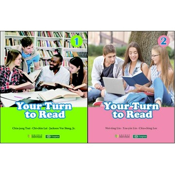 姆斯Your Turn to Read (1/2) Chia-jung Tsai /Wei-ting Lin 9789865522728/9786267130230華通書坊/姆斯