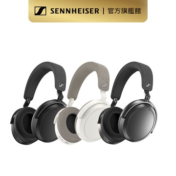 Sennheiser 森海塞爾 MOMENTUM 4 Wireless 無線藍牙降噪耳機 M4AEBT
