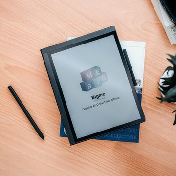 Bigme B1051C 10.3 吋商務彩色電子書閱讀器 (套裝組)