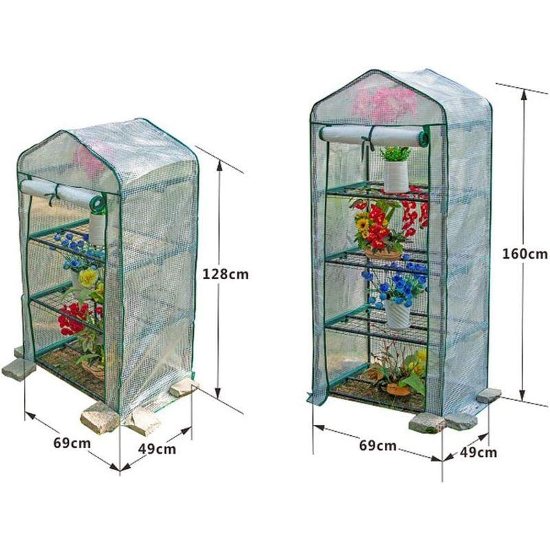 Shilanmei ビニールハウス 温室 簡易 家庭用 簡易温室 花園温室 ガーデン温室 折りたたみ 組立簡単 ガーデン 温室カバー ホーム
