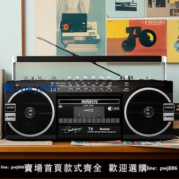 【物美價廉】復古磁帶播放機錄音機老式80年代收音機收錄機小型多功能卡帶機