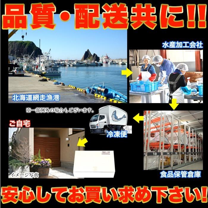 のし対応可商品 北海道産いくら醤油漬け70g×3瓶 冷凍 いくら 醤油漬け 北海道産 贈り物 お祝い お歳暮 お中元 熨斗 惣菜 国産 ギフト