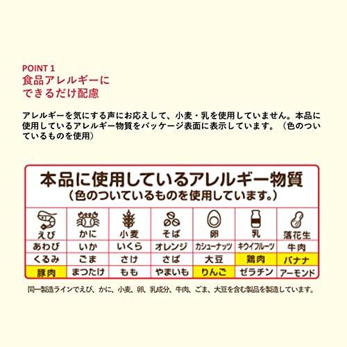 大塚食品こどものためのボンカレー 130g ×10個 レンジ調理対応