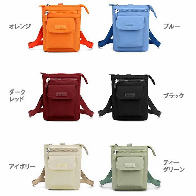 ファスナー付き ポシェット 2way ミニショルダーバッグ 斜めがけ