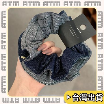 🔥臺灣出貨🔥可開發票✅輕飾時光韓國小衆新款高級感雙層拼色牛仔肥腸圈小標高端耐用扎髮圈頭繩