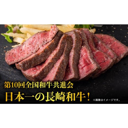 ふるさと納税 長崎県 東彼杵町  牛肉 モモ ブロック 500g カレーやシチューに BAU033 ／もも肉 ブロック ローストビーフ…