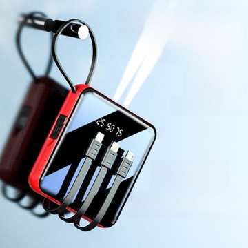 移動便攜三線帶掛繩照明充電寶