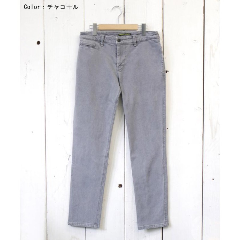 日本製】グリーンボウル【GREEN BOWL】 Stretch Denim Tapered Pants