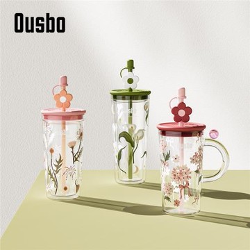 Ousbo雙層玻璃水杯女高顏值大容量新款2025帶吸管耐高溫喝水杯子