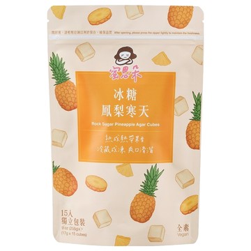 蜜思朵 NEW 冰糖鳳梨寒天  15個裝  17g  1組