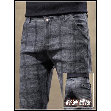2026新款冬季高端休閑褲男士加厚修身直筒百搭商務格子秋冬長褲子